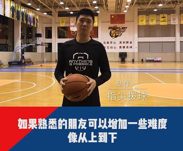 女性篮球爱好者如何通过呼吸训练提升表现?_1